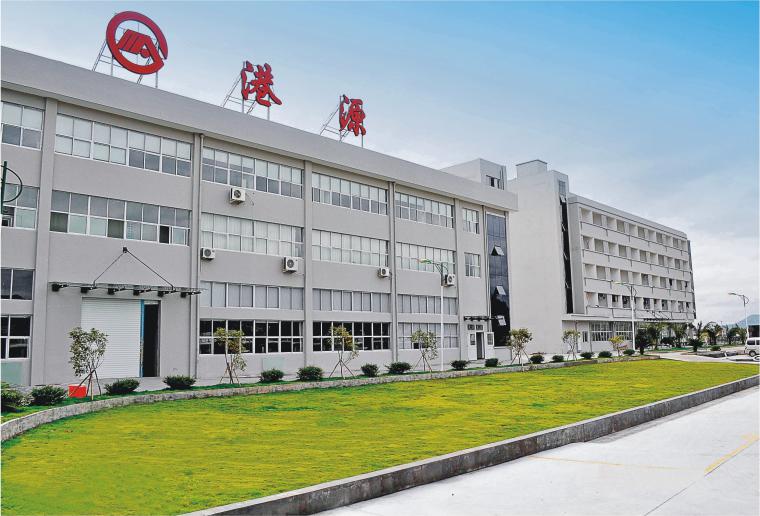 A Micro Switch Factory of Gangyuan em Shenzhen 